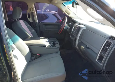 2014 Ram 1500 Express z USA, uszkodzony, nr VIN 1C6RR6FT8ES235086